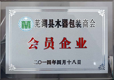 ���T��I(y��)